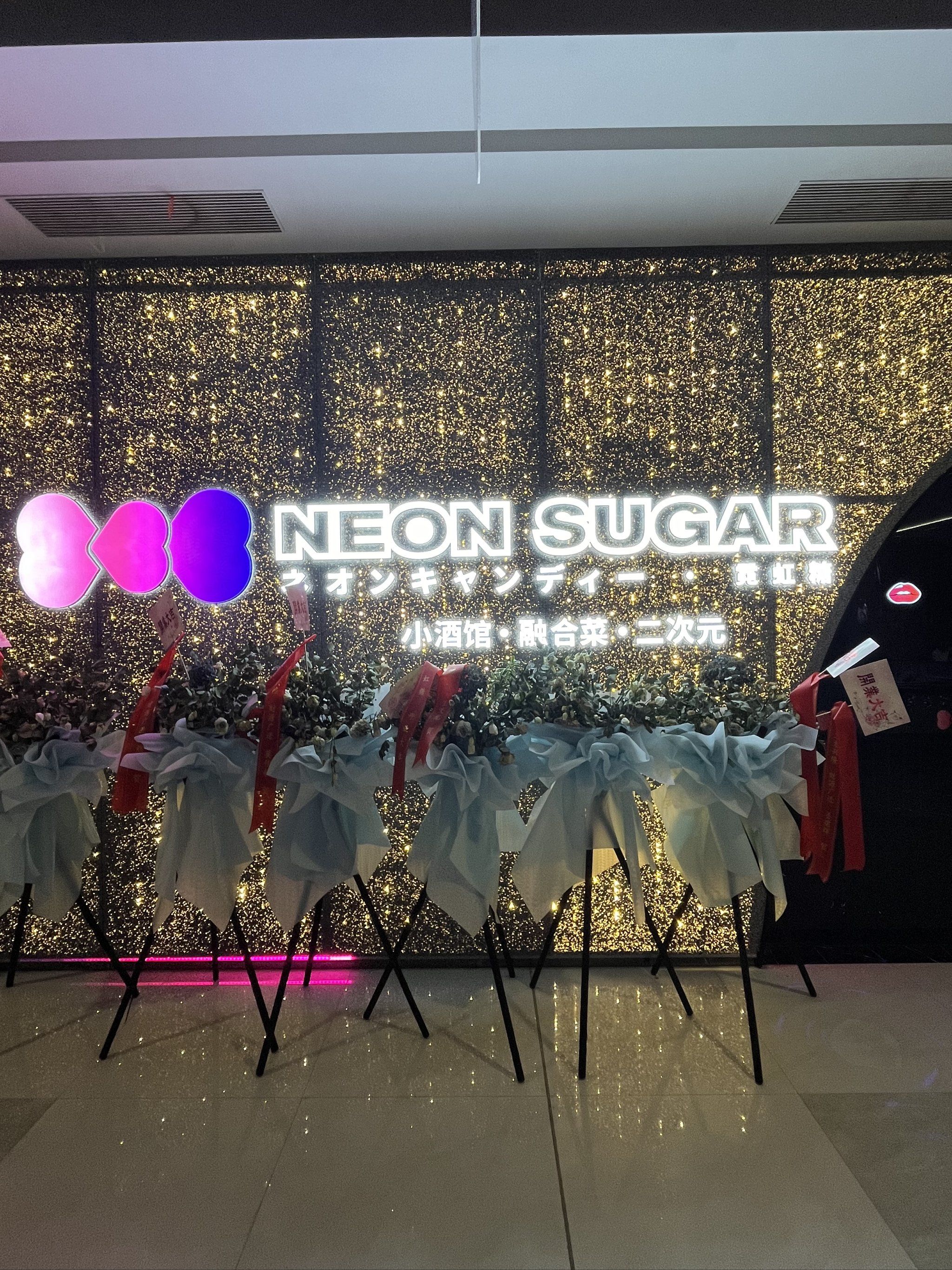 平凉商务ktv及商务ktv什么意思解析-泾川县ktv预定