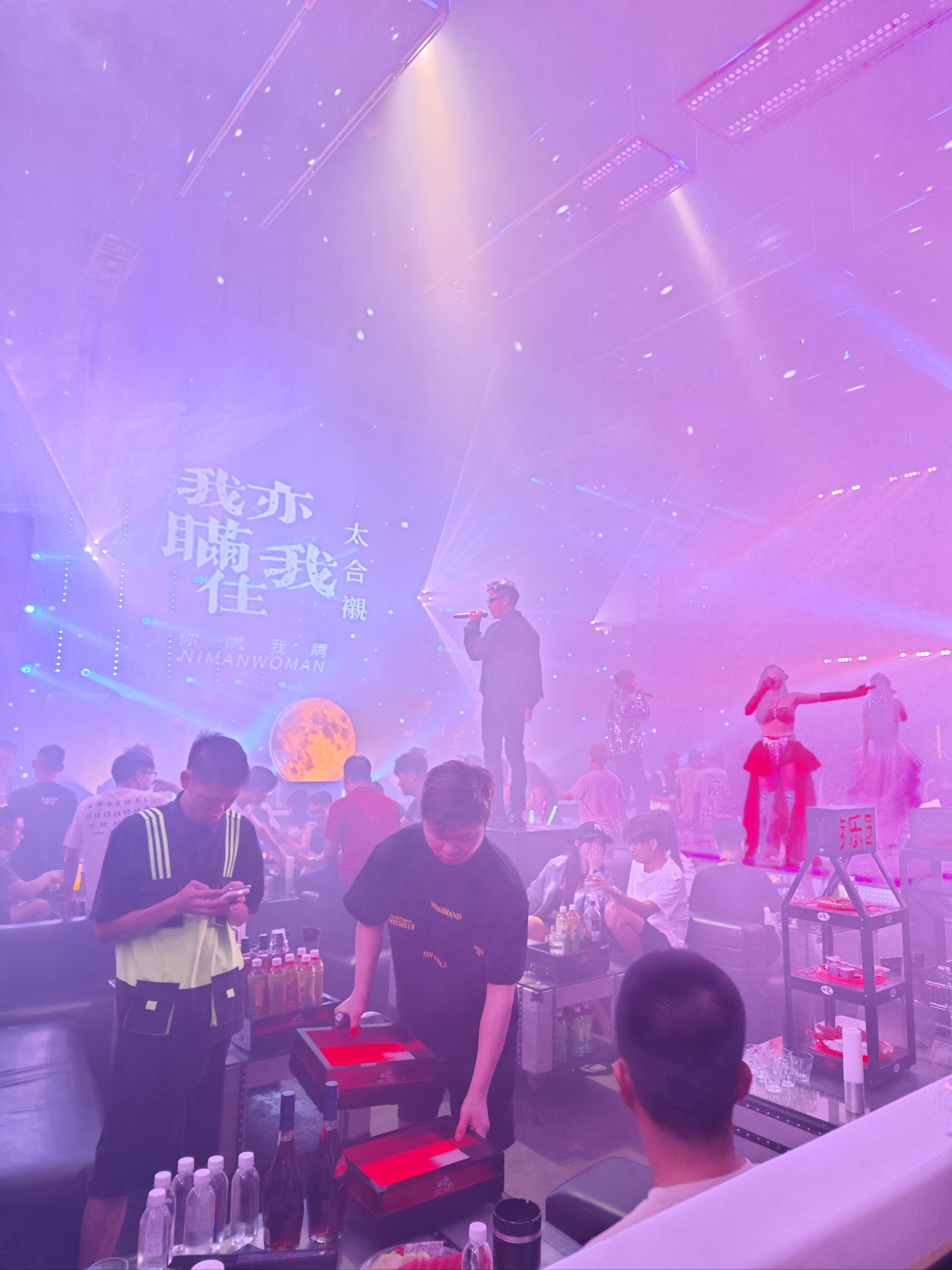 平凉商务ktv优选高端商务ktv体验-静宁县ktv预定