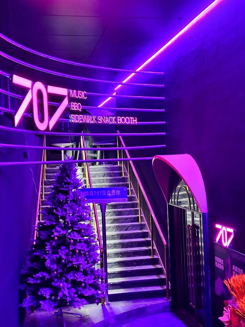 平凉商务ktv优选商务ktv订房推荐-静宁县ktv预定